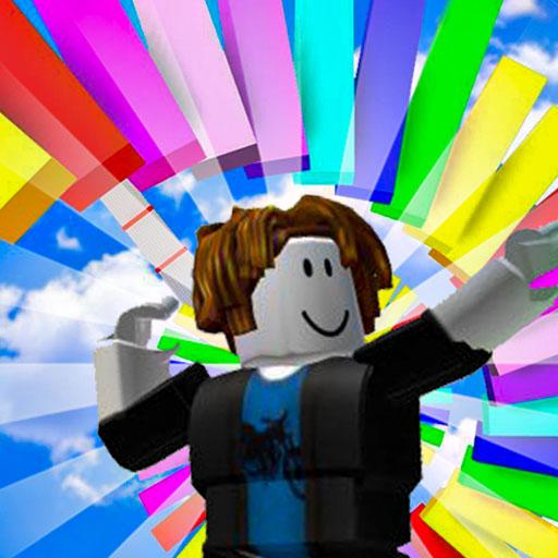 Roblox: المظلة