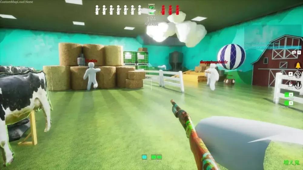 Meccha Chameleon screenshot