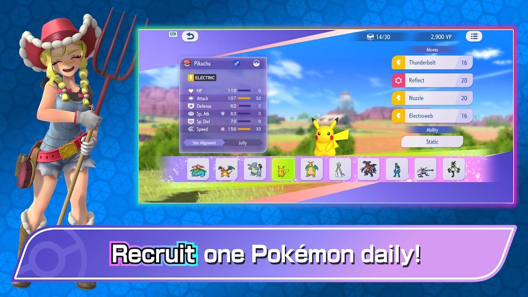 Pokémon Champions screenshot